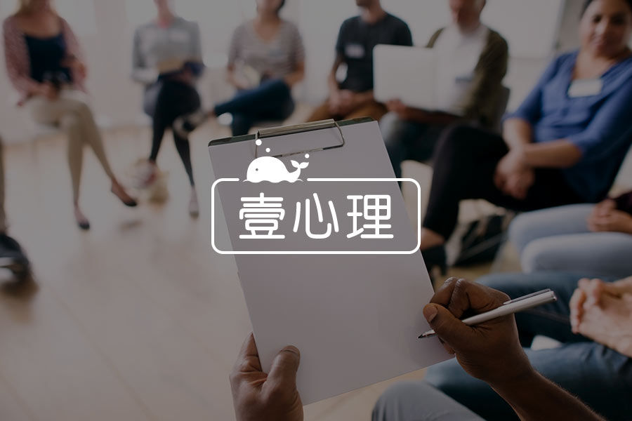 我得了一种“没有核心竞争力”的病-心理学文章-壹心理 我得了一种“没有核心竞争力”的病-心理学文章-壹心理