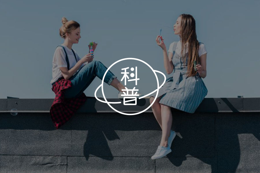 最大成人网站公布男女看片偏好|女孩宁愿跟闺蜜一起看?-心理学文章-壹心理 最大成人网站公布男女看片偏好|女孩宁愿跟闺蜜一起看?-心理学文章-壹心理