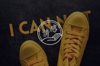 还是有人喜欢你，为什么依然单身 