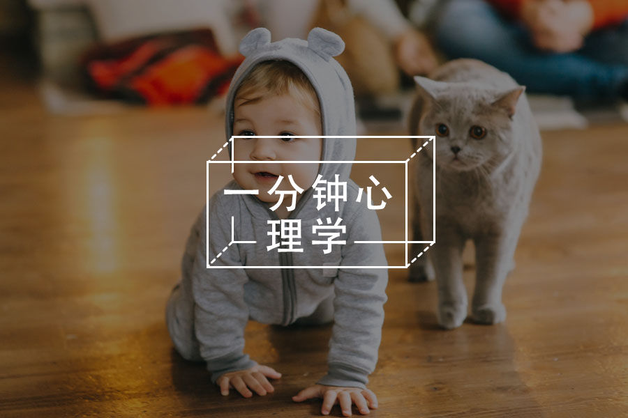 1分钟心理学:什么是强迫症?-心理学文章-壹心理 1分钟心理学:什么是强迫症?-心理学文章-壹心理