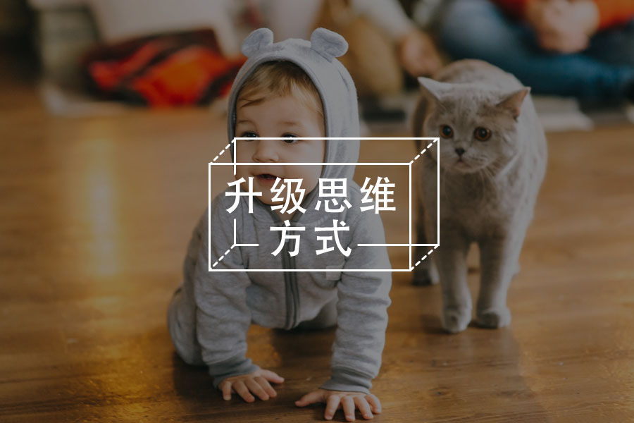 扎克伯格刚发的一组漫画,深深戳中了中国式父母的痛点-心理学文章-壹心理 扎克伯格刚发的一组漫画,深深戳中了中国式父母的痛点-心理学文章-壹心理
