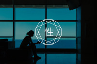 虐不虐狗看了再说——SM的心理学解读