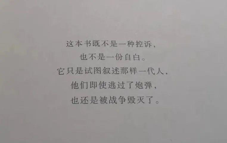 超脱简谱_超脱电影图片(3)