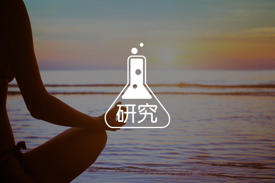 PNAS | 喝酒聚会3小时,拉近距离5分米-心理学文章-壹心理 PNAS | 喝酒聚会3小时,拉近距离5分米-心理学文章-壹心理