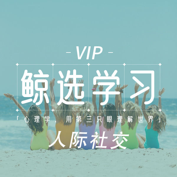 3分钟心理学 怎样向对方倾诉 他才不会说你想太多 心理学文章 壹心理 3分钟心理学 怎样向对方倾诉 他才不会说你想太多 心理学文章 壹心理