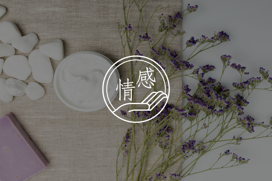 请告诉女儿 三观不合的人不能嫁 心理学文章 壹心理