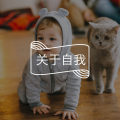 一位想出柜的女孩告诉我...…