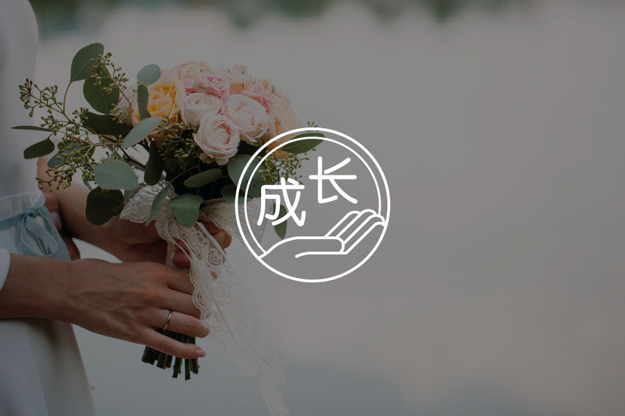 信小呆患上抑郁:所有天降馈赠都在逼你成为配得的人-心理学文章-壹心理 信小呆患上抑郁:所有天降馈赠都在逼你成为配得的人-心理学文章-壹心理