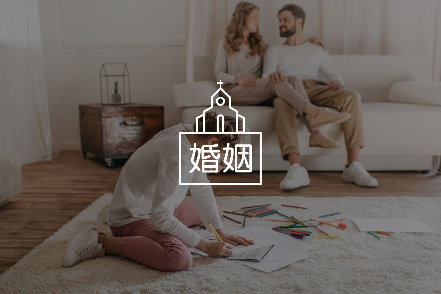 【人类情感研究所】如果你不懂婚外情,就请先不要结婚-心理学文章-壹心理 【人类情感研究所】如果你不懂婚外情,就请先不要结婚-心理学文章-壹心理