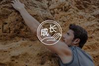 如何才能帮助一个想要自杀的朋友？