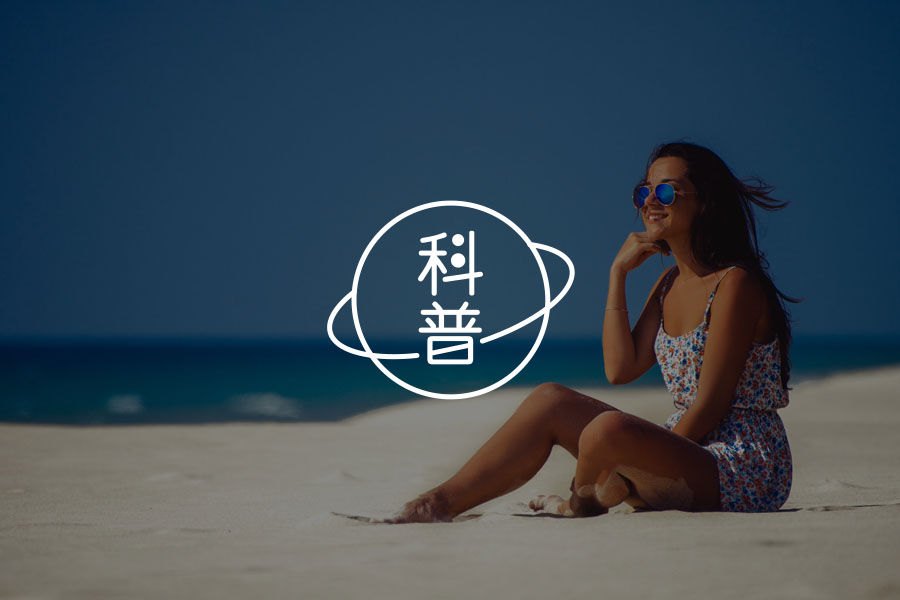 别做正常的傻瓜:普通人应知的7个心理学概念-心理学文章-壹心理 别做正常的傻瓜:普通人应知的7个心理学概念-心理学文章-壹心理