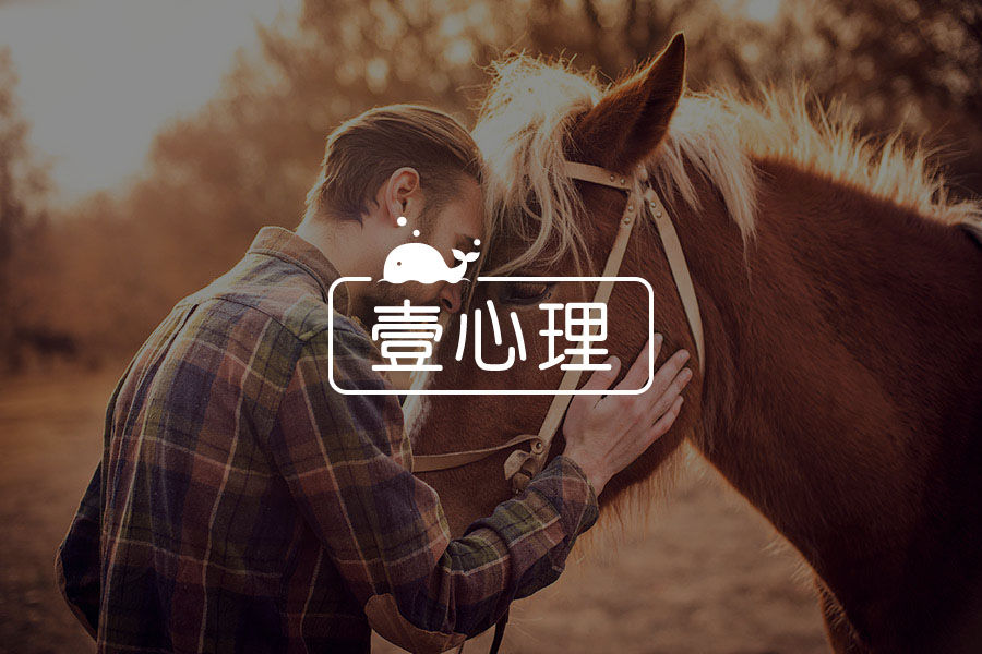 神是公平的,也是不公平的。而痛苦,痛苦是公平的-心理学文章-壹心理 神是公平的,也是不公平的。而痛苦,痛苦是公平的-心理学文章-壹心理