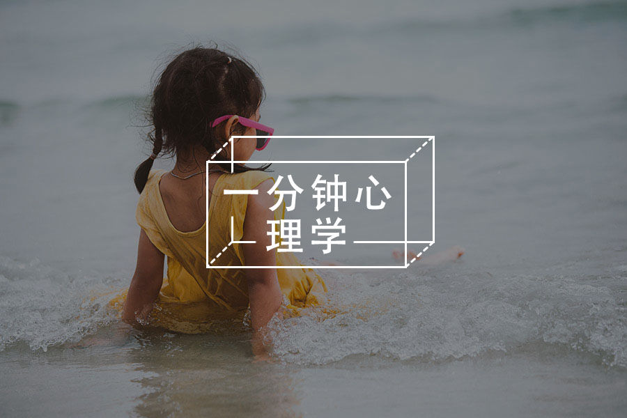 双手叉腰就能演讲成功?刻意摆姿势反而更容易失败!-心理学文章-壹心理 双手叉腰就能演讲成功?刻意摆姿势反而更容易失败!-心理学文章-壹心理