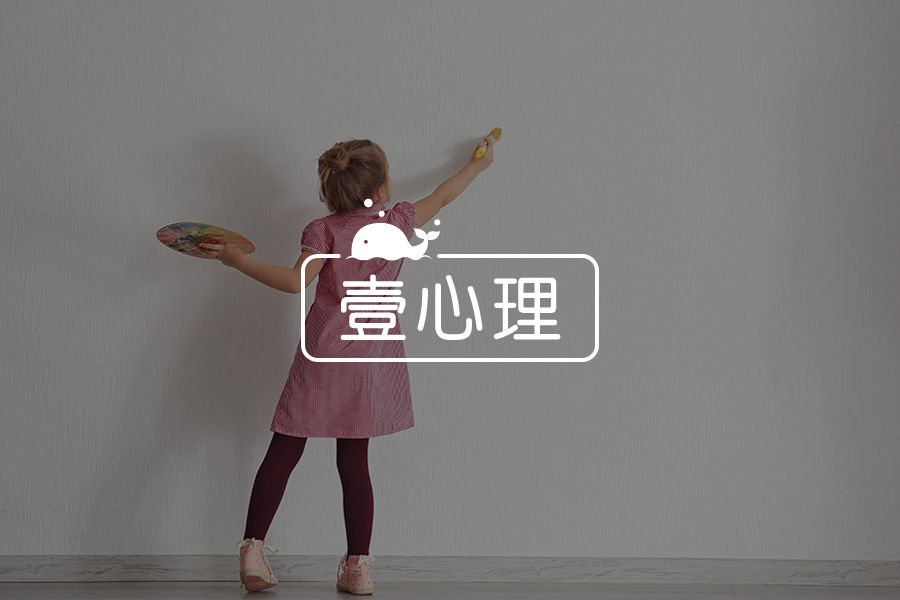 如何拥有旺盛精力?-心理学文章-壹心理 如何拥有旺盛精力?-心理学文章-壹心理