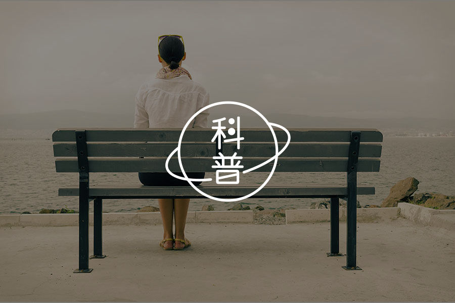 我们替你实地探访了大众点评No.1的精神病院-心理学文章-壹心理 我们替你实地探访了大众点评No.1的精神病院-心理学文章-壹心理