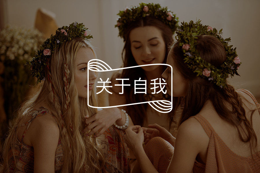 精灵耳,切小腿|容貌内卷,还要毁掉多少中国女孩?-心理学文章-壹心理 精灵耳,切小腿|容貌内卷,还要毁掉多少中国女孩?-心理学文章-壹心理