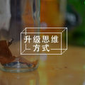 48岁外企高管失业2年：中年危机，会发生在你身上吗？