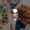 《为何家会伤人》让我们了解家庭关系的重要性