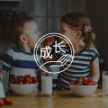 为什么越长大，痛苦越来越多，而快乐越来越少？