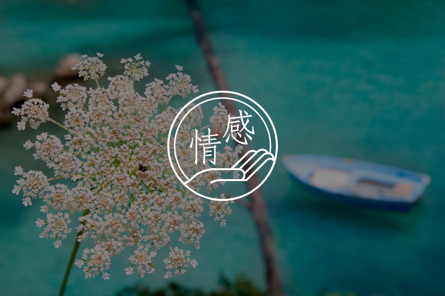 《血观音》:一家人死的死,残的残,到底发生了什么?-心理学文章-壹心理 《血观音》:一家人死的死,残的残,到底发生了什么?-心理学文章-壹心理