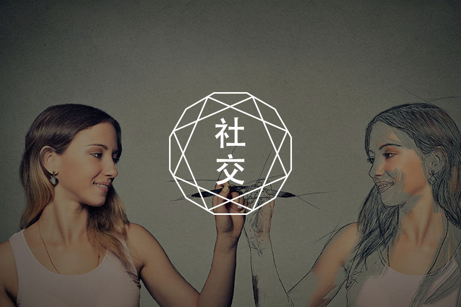 为什么拒绝别人,你那么难受?-心理学文章-壹心理 为什么拒绝别人,你那么难受?-心理学文章-壹心理