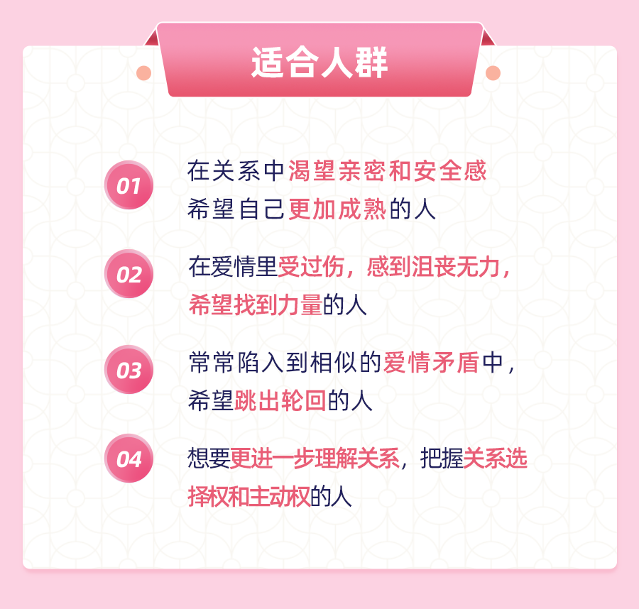img_18.png