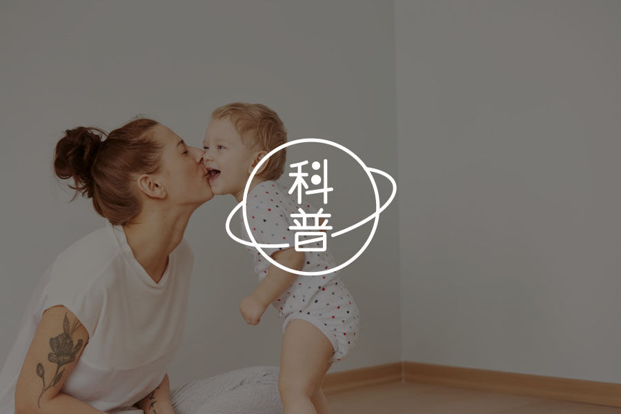 亲手把ta培养成了我最讨厌的人丨亲密关系中的投射认同-心理学文章-壹心理 亲手把ta培养成了我最讨厌的人丨亲密关系中的投射认同-心理学文章-壹心理