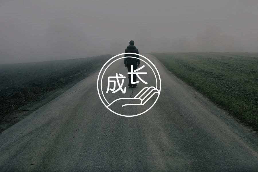 当年轻人敢质疑大人,是社会进步的象征-心理学文章-壹心理 当年轻人敢质疑大人,是社会进步的象征-心理学文章-壹心理