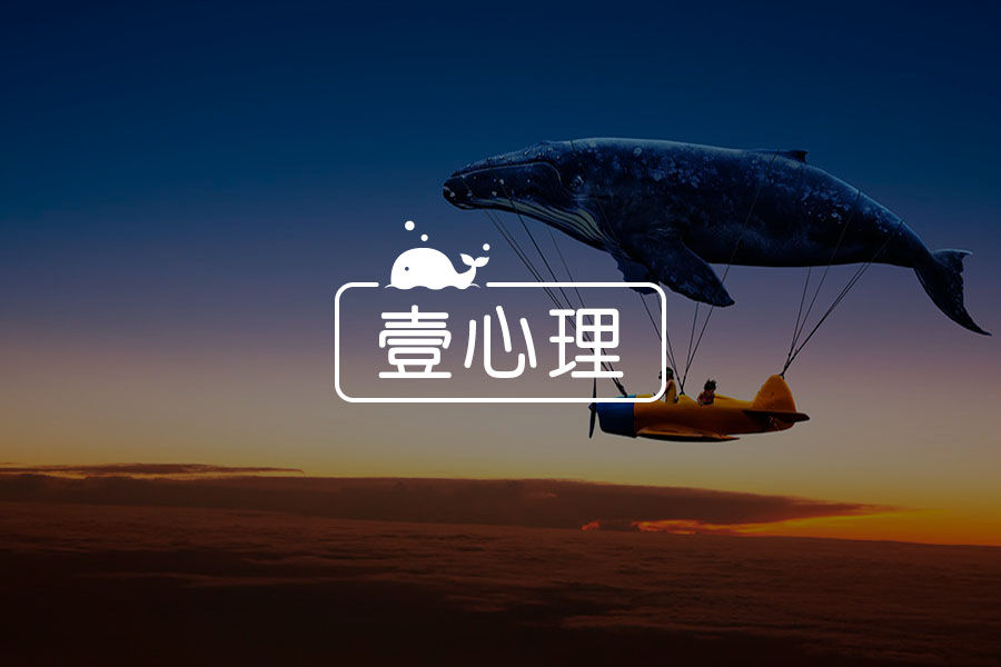 活时尽兴,去无所羁 - 想跟你聊聊无处不在的死亡恐惧-心理学文章-壹心理 活时尽兴,去无所羁 - 想跟你聊聊无处不在的死亡恐惧-心理学文章-壹心理