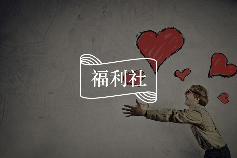 负面情绪缠身,如何找到自救出口? | 心探5折解忧-心理学文章-壹心理 负面情绪缠身,如何找到自救出口? | 心探5折解忧-心理学文章-壹心理