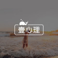 自我接纳是打开改变之门的的钥匙