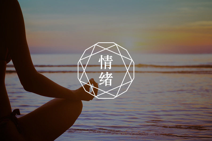 毕业抑郁症|我以为人生才刚开始,可现实给我迎头一击-心理学文章-壹心理