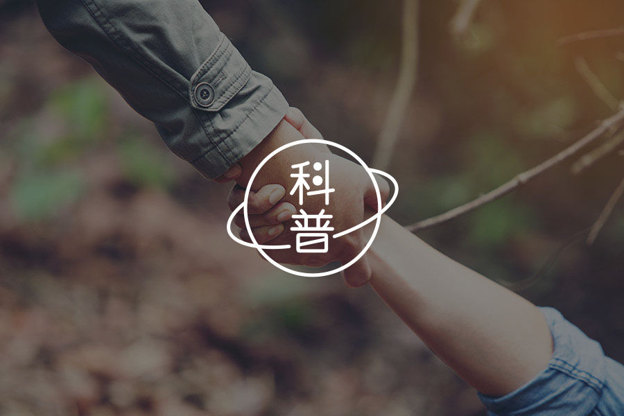 善待心理咨询师!读了这篇就知道他们到底有多难-心理学文章-壹心理 善待心理咨询师!读了这篇就知道他们到底有多难-心理学文章-壹心理