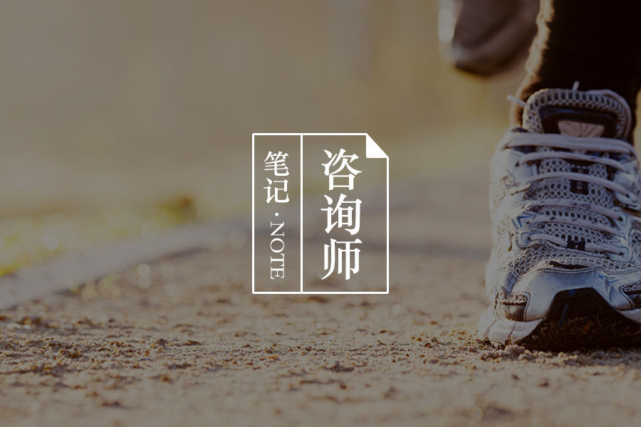 总是感到痛苦的人,是没做对这件小事 | 咨询室的故事-心理学文章-壹心理 总是感到痛苦的人,是没做对这件小事 | 咨询室的故事-心理学文章-壹心理