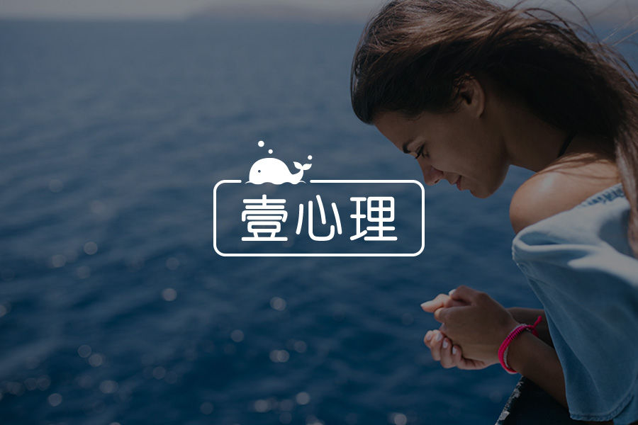 当你爱上一个患有抑郁症的人时,你需要怎样做?-心理学文章-壹心理 当你爱上一个患有抑郁症的人时,你需要怎样做?-心理学文章-壹心理