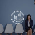 答疑馆 | 男友曾经和好朋友约过炮，心里不能接受