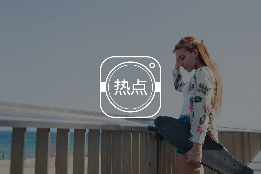 为啥有的人会因为林生斌再婚生女而愤怒？-心理学文章-壹心理