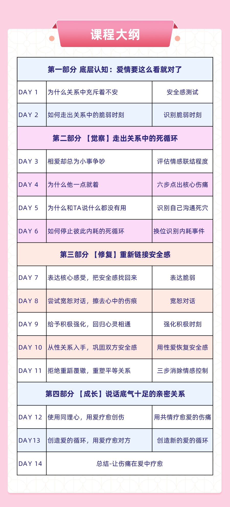 img_11.png