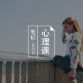 孩子被诊断双相,父母做到这10点,可以加快康复(上)图片路径
