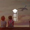 男孩想穿裙子去上学，爸妈该不该阻止他？