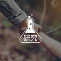 眼睛还是“脑力”之窗|研究发现：瞳孔越大，人越聪明