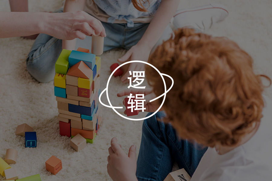 AI是理性的,人类是非理性的,果真如此吗?| AI那厮-心理学文章-壹心理 AI是理性的,人类是非理性的,果真如此吗?| AI那厮-心理学文章-壹心理