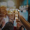 美国的心理咨询行业:来自从业者视角的观察(下)图片路径
