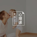 「Know You」聊一下Baby Blues和产后抑郁图片路径