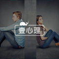 得手冷暴力丨求锤得锤的高段位渣男，都有怎样的特质？