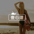 荐书 | 人生十二法则，带你走出失败者困境