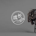 答疑馆 | 研三，对自己混乱的人生完全失控怎么办？