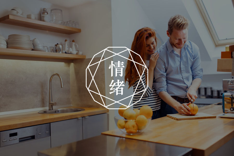 经常会为无关紧要的事生气,怎么办?-心理学文章-壹心理 经常会为无关紧要的事生气,怎么办?-心理学文章-壹心理