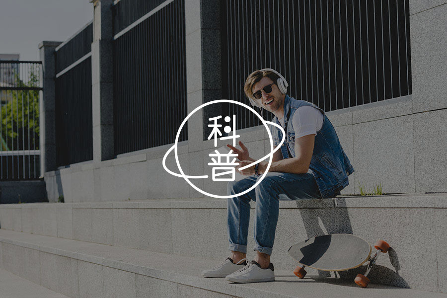 焦虑!我是不是已经错过了改变世界的年纪?-心理学文章-壹心理 焦虑!我是不是已经错过了改变世界的年纪?-心理学文章-壹心理