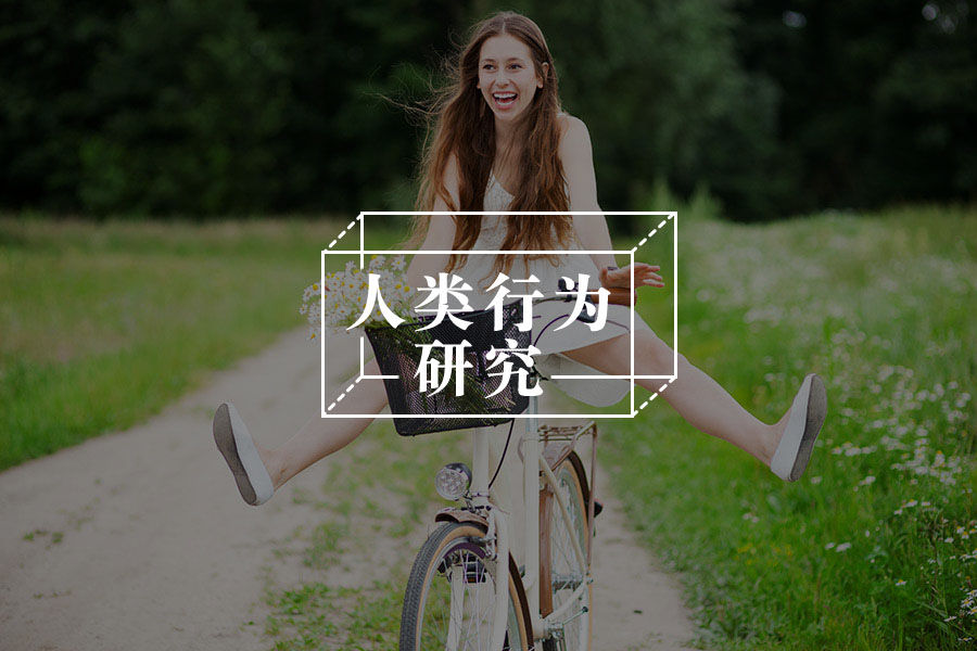 中国队输了,都怪我看了比赛!-心理学文章-壹心理 中国队输了,都怪我看了比赛!-心理学文章-壹心理